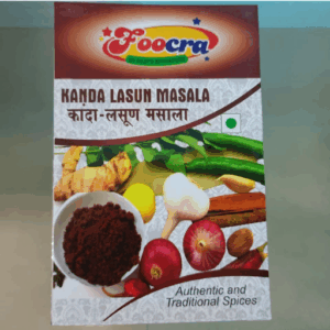Kanda lasun masala (1kg)