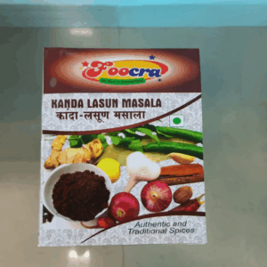 Kanda lasun masala (50g)