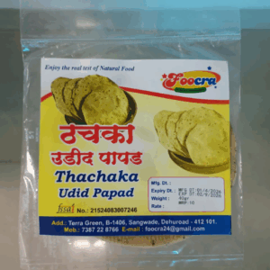 Thasaka Papad (500g)